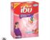 Harga Susu Ibu Hamil