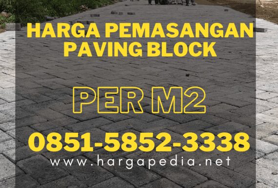 jumlah paving block per meter_ac6412caf.jpg