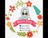 Floral Logo Olshop Kosong