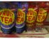 Harga Fruit Tea Di Indomaret