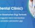 Harga Perawatan Di Estetiderma