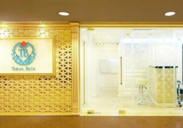 harga perawatan di tokyo belle_1c6e7a9a4.jpg