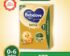 Harga Susu Nutrilon 0 6 Bulan