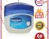 Harga Vaseline Repairing Jelly Di Indomaret