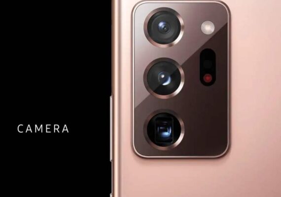 mematikan suara kamera samsung_d466bb165.jpg