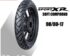 Harga Ban Fdr Genzi Ring 14