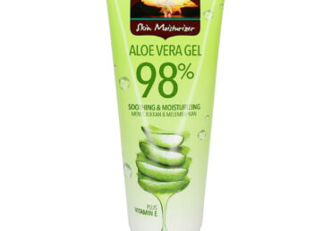 harga citra aloe vera gel di indomaret_8a5dded3f.jpg
