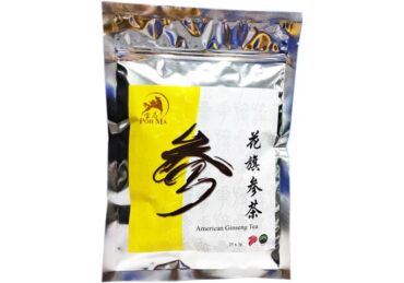 harga lianhua qingwen jiaonang_40d9050d9.jpg