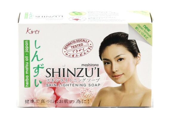 harga lulur shinzui di indomaret_8e7e7218f.jpg
